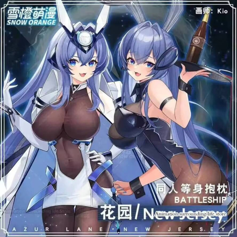 USS New Jersey Dakimakura Azur – обзор и цена Bedding